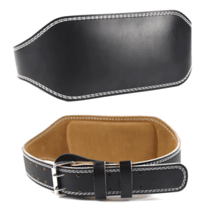Adjustable Leather weightlifting belt 300x300 Resolution