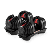 Adjustable Dumbbell (2.5kg-24kg)