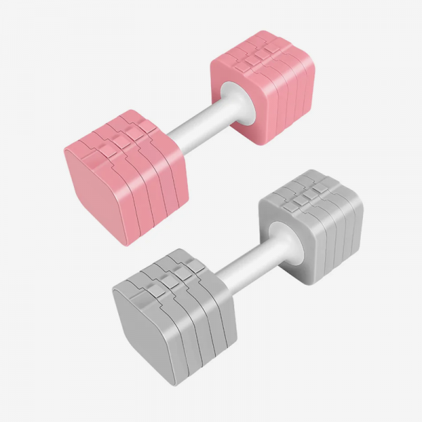 Qubic Adjustable Dumbbells 1-5Kg Pink/Grey (Sold as a Pair)