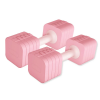 Qubic Adjustable Dumbbells 1-5Kg Pink/Grey (Sold as a Pair)