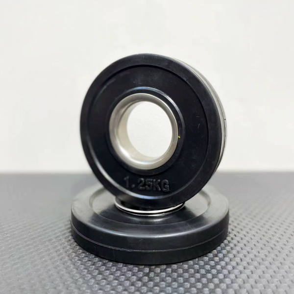 Rubber Coated Weight Plates (0.5kg/1.0kg/1.25kg/2.0kg/2.5kg) Sold in Pairs - Image 4