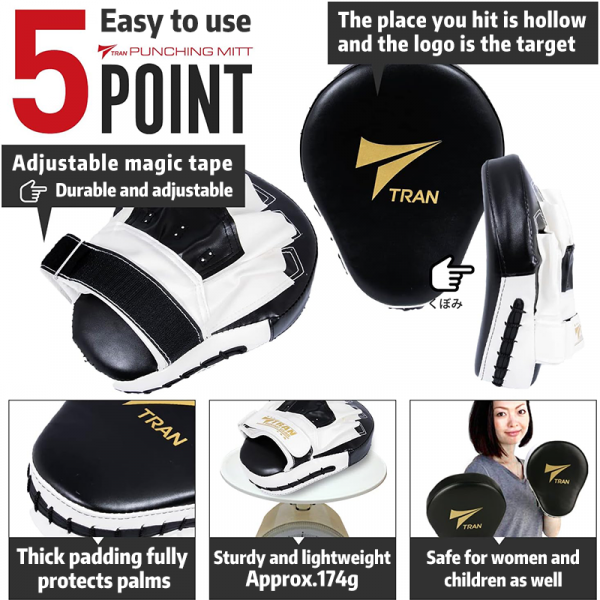Hand Target Pads (SOLD IN PAIRS) - Image 2