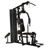 Single-Station Home Gym DB-5001 - Image 3