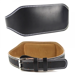 Adjustable Leather Weightlifting Belt 98-120cm