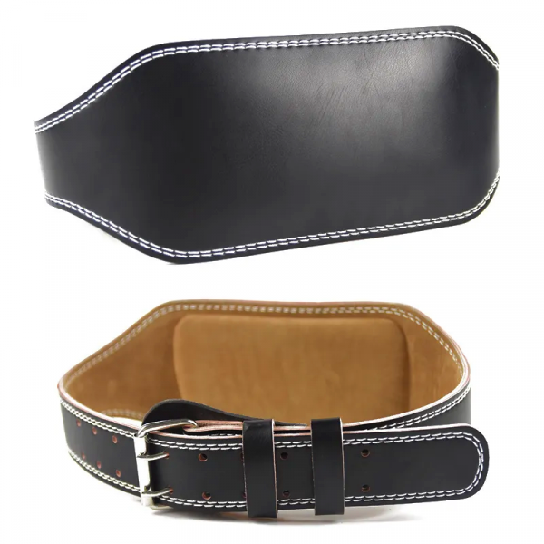 Adjustable Leather Weightlifting Belt 98-120cm