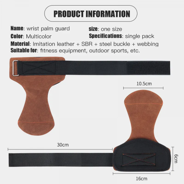 Anti-Skid Cowhide Weight Lifting/Chin-up Grip Pads (Palm Fit) - Image 2