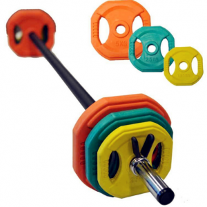 Studio Pump Weight Set (2x5kg+2x2.5kg+2x1.25kg plates/1x2.5kg bar)