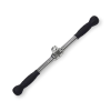 Short Straight Bar/Cable Attachments - Gym Accessories